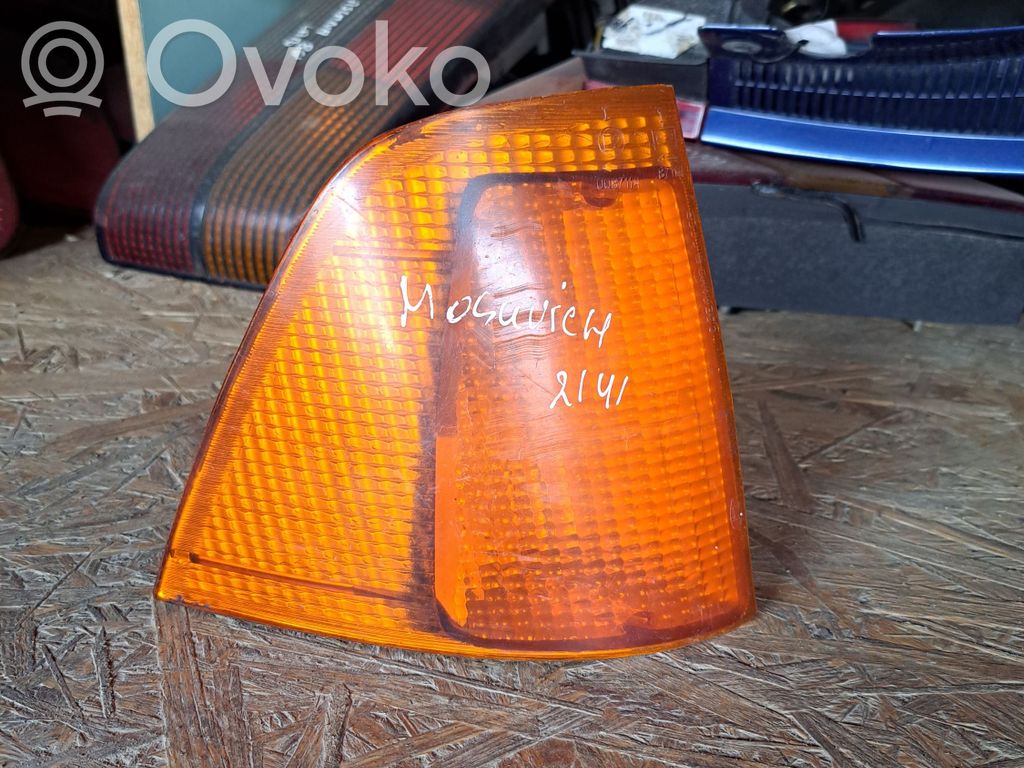 Moskvich 412 Front indicator light 