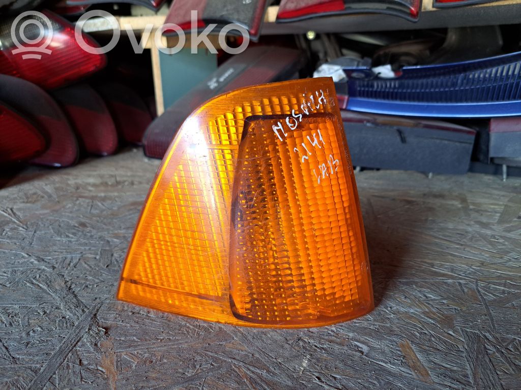 Moskvich 412 Front indicator light 