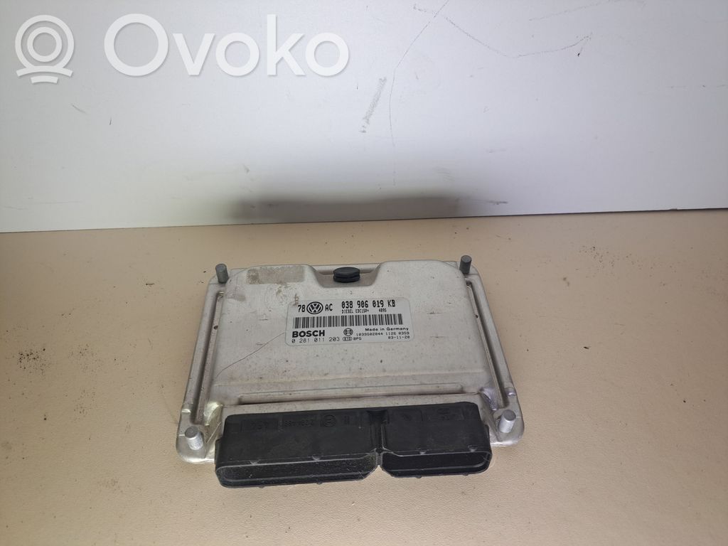 Acura ILX Engine control unit/module 
