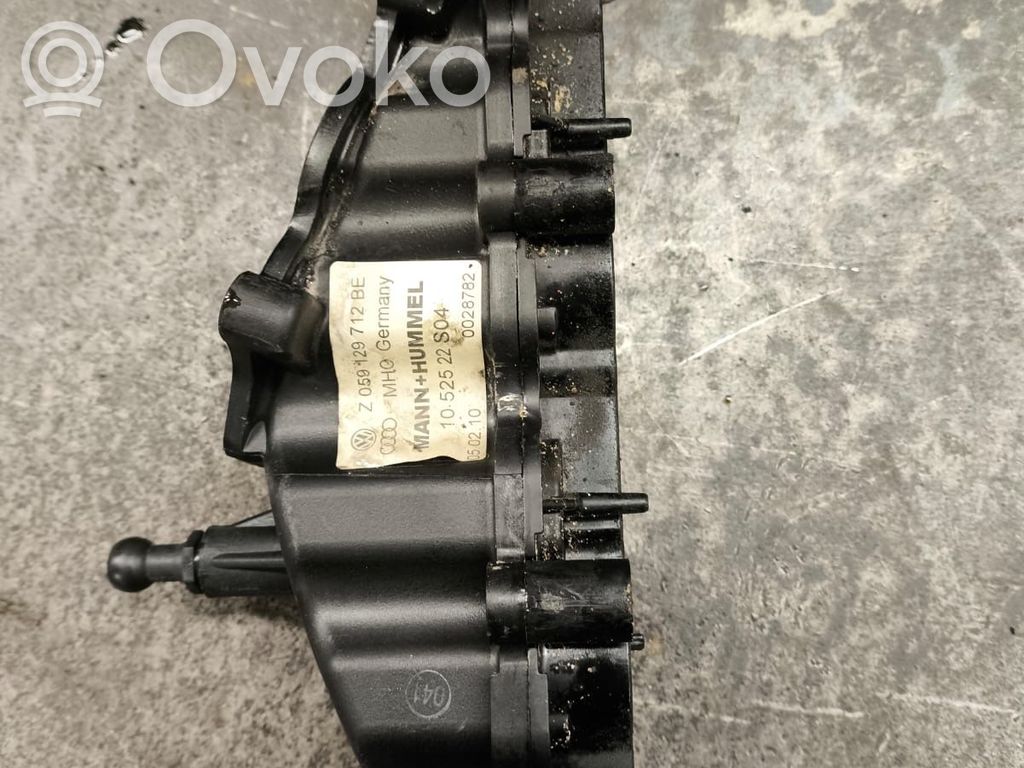 Audi A6 S6 C6 4F Всасывающий коллектор 