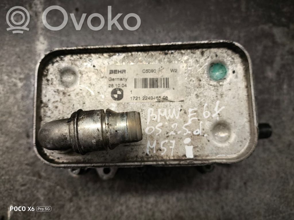 BMW 5 E60 E61 Gearbox / Transmission oil cooler 