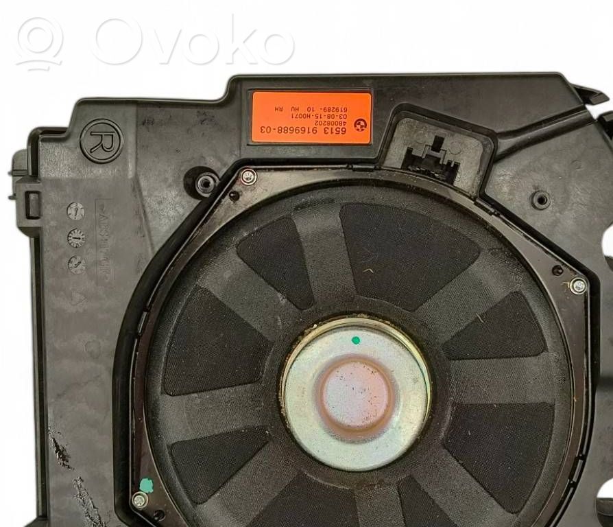 BMW M6 Subwoofer 