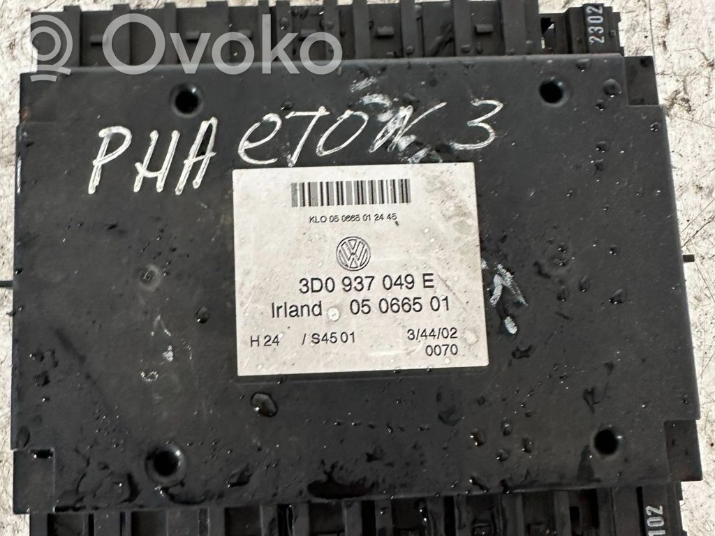 Volkswagen Phaeton Comfort/convenience module 