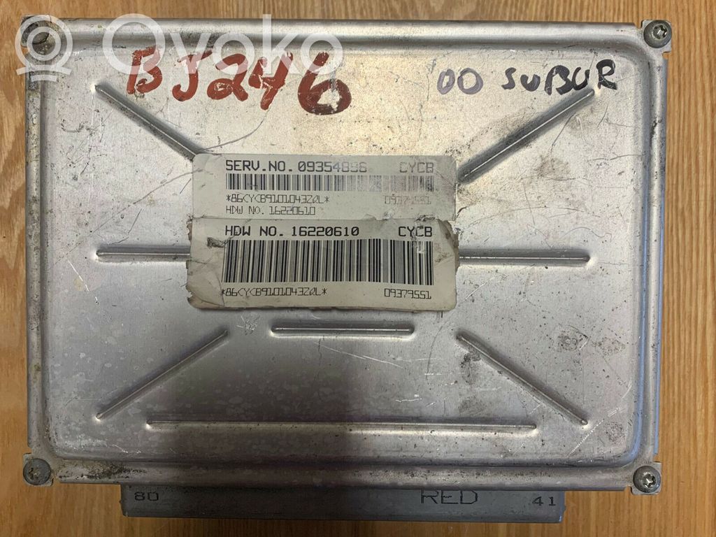 Chevrolet Suburban Other control units/modules 