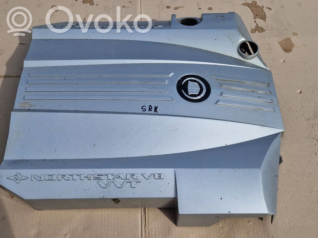 Moottorin koppa   12571212