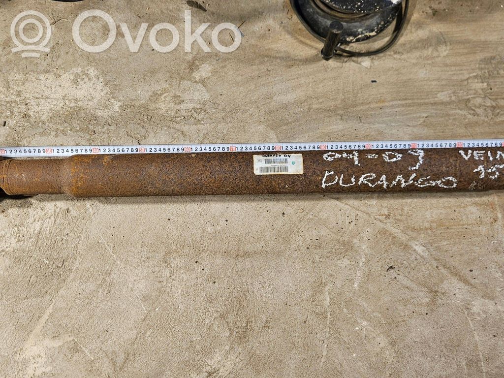 Drive shaft (set)