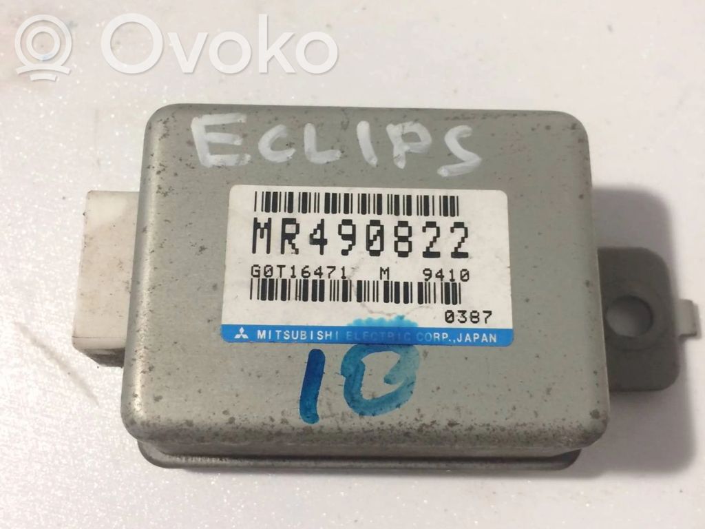 Other control units/modules   MR490822,G0T16471