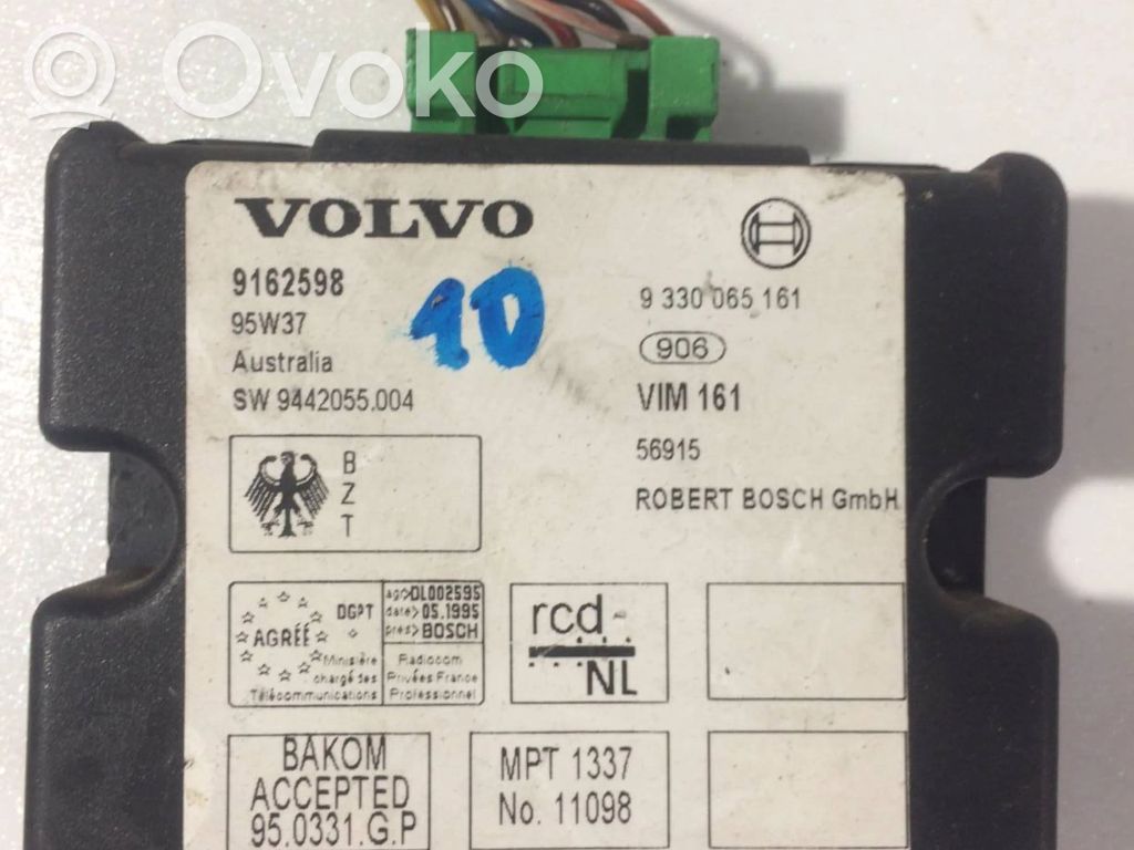 Volvo 850 Блок управления сигнализации 