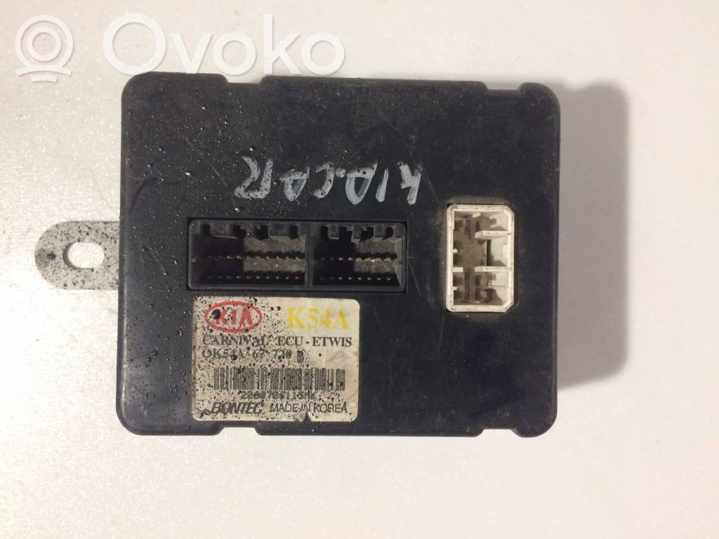 KIA Carnival Boîtier module alarme 