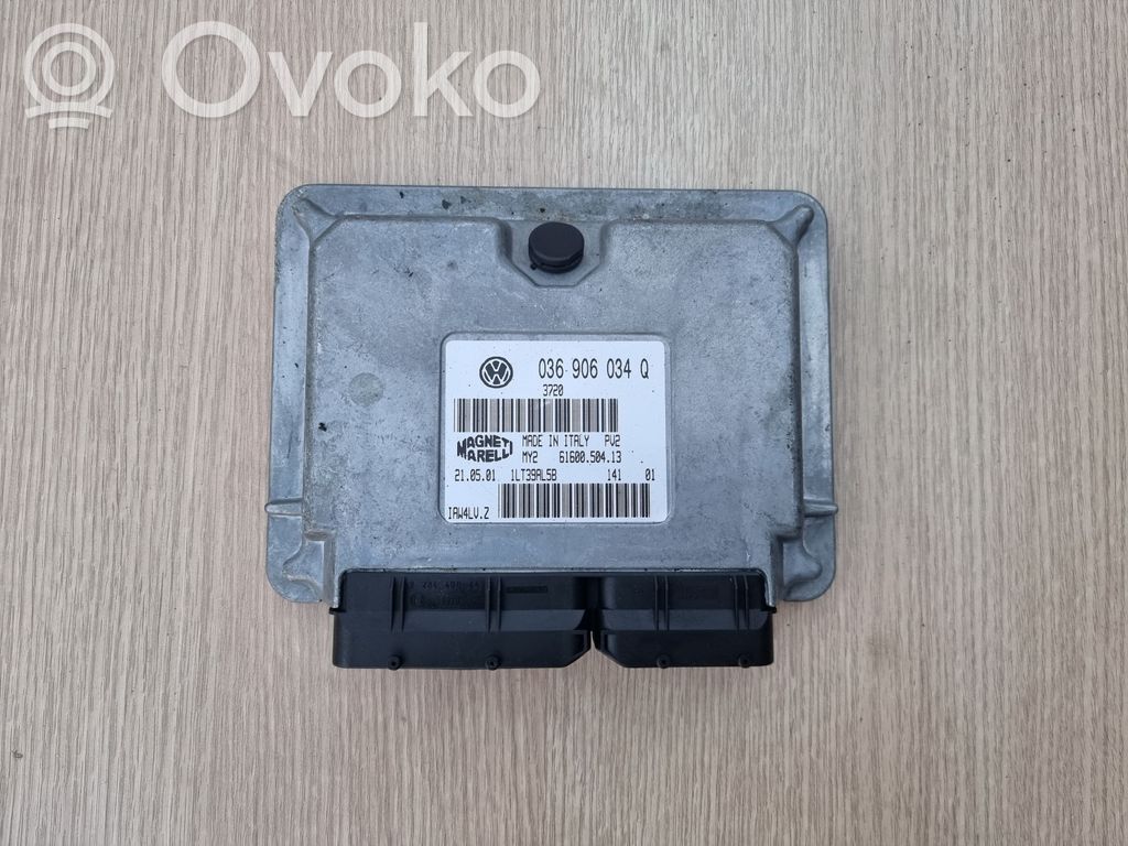 Volkswagen Phaeton Engine control unit/module 