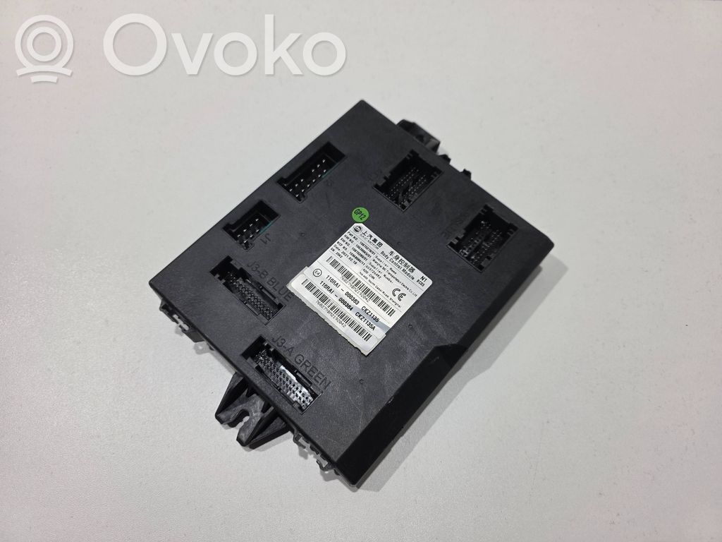 MG EHS Comfort/convenience module 
