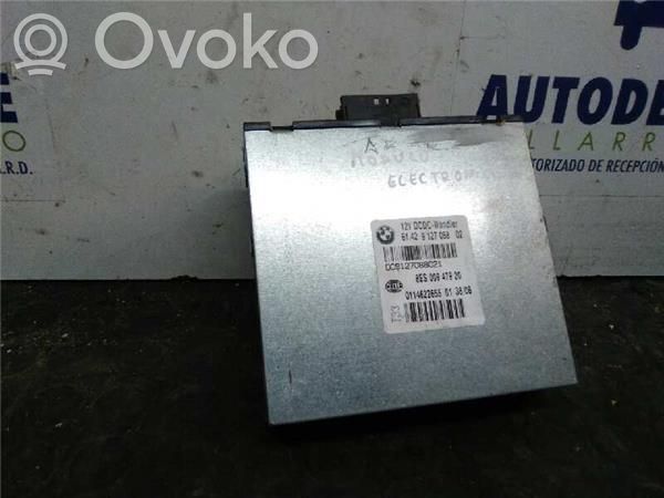 Engine control unit/module   8ES00947920