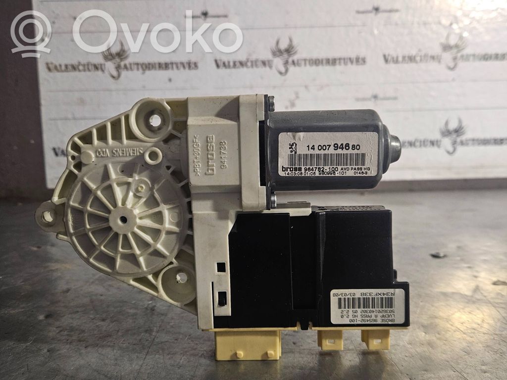 Peugeot 807 Elektriskais loga pacelšanas mehānisms bez motoriņa 