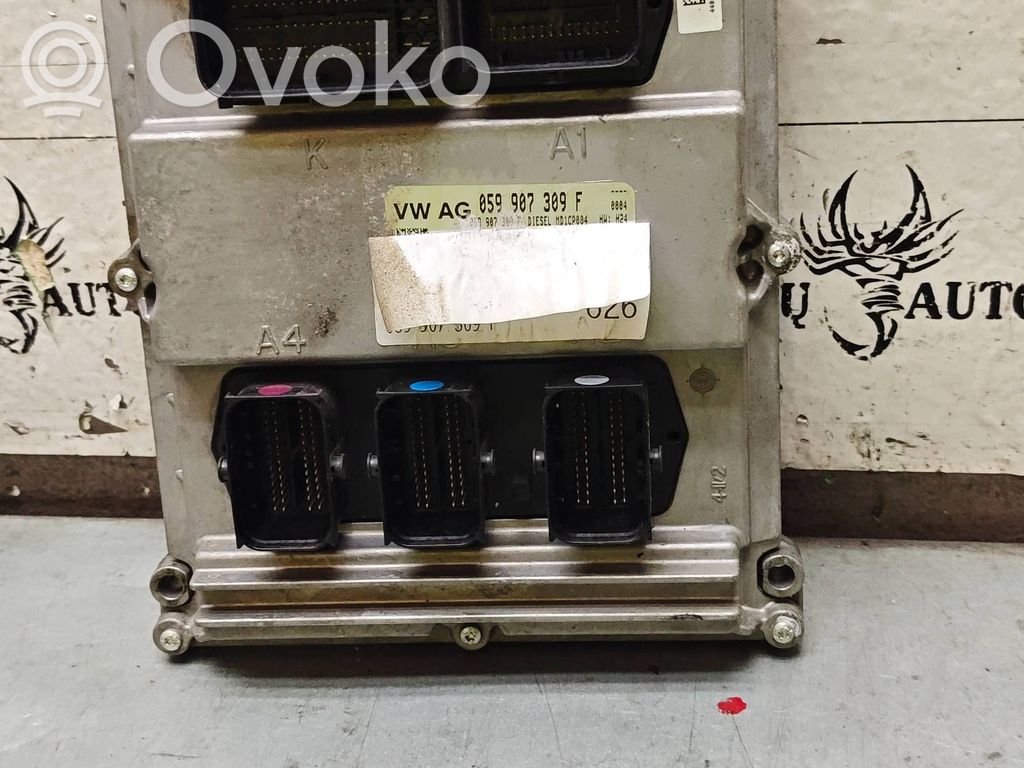 Audi A4 S4 B9 Engine control unit/module 