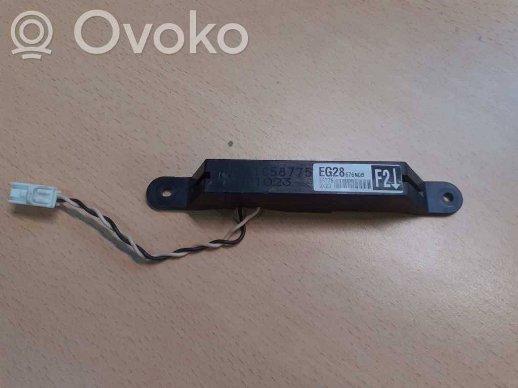 Mazda CX-7 Ignition key card reader 