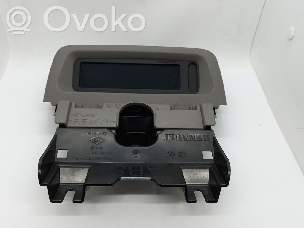 Opel Movano B Screen/display/small screen 