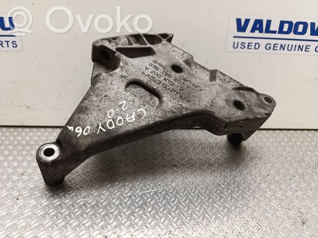 Engine mounting bracket   03G199207F,V200KTS9