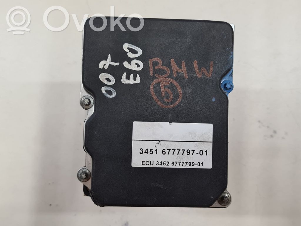 BMW 5 E60 E61 ABS Pump 