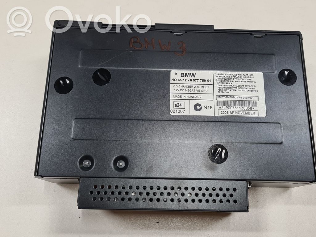 BMW 3 E90 E91 CD/DVD keitiklis 