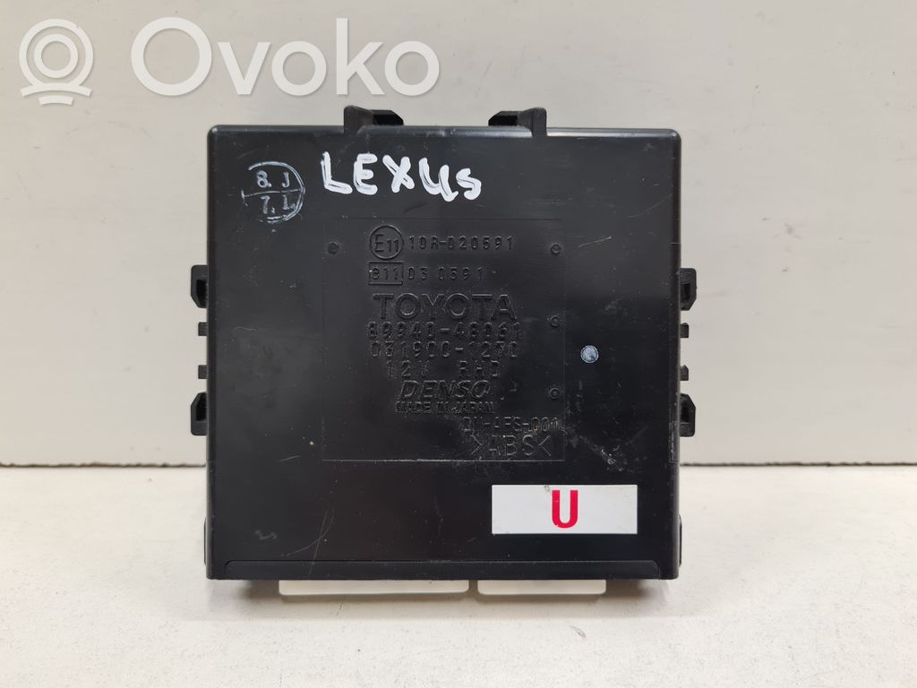 Lexus RX 330 - 350 - 400H Other control units/modules 