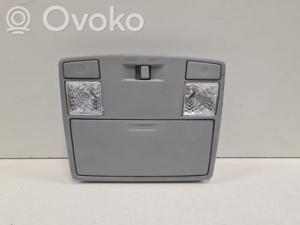 Mazda 5 Front seat light 