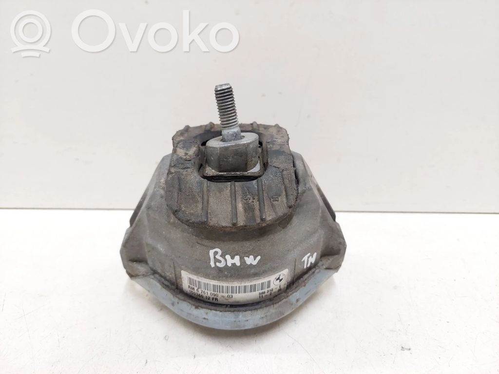 Engine mount bracket   676109003,586310E,15934612