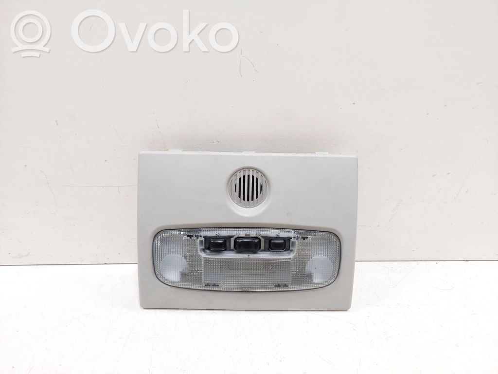 Ford Focus Front seat light 