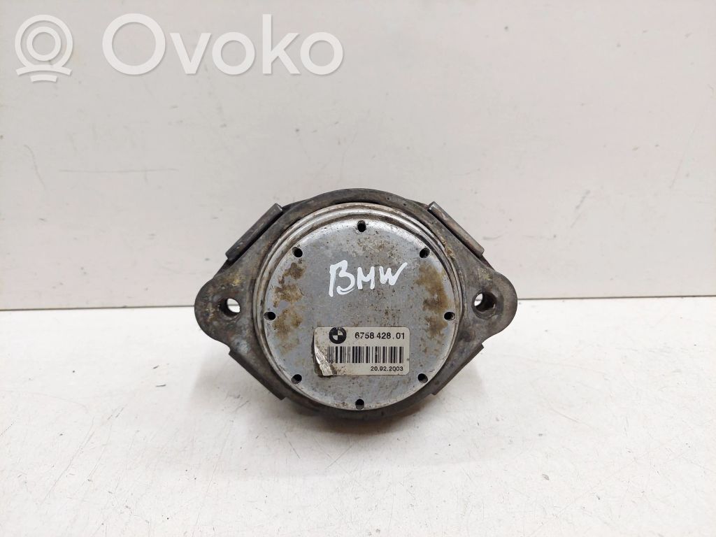 BMW X5 E53 Engine mount bracket 