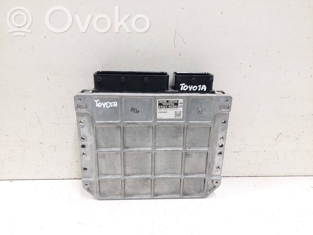 Toyota Auris 150 Engine control unit/module 