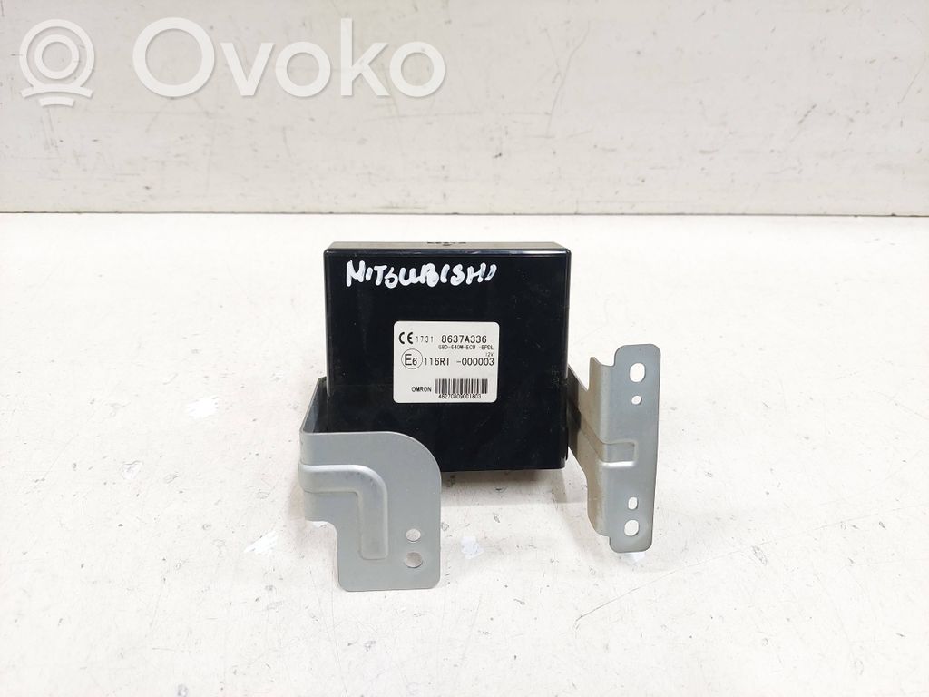 Mitsubishi Outlander Other control units/modules 