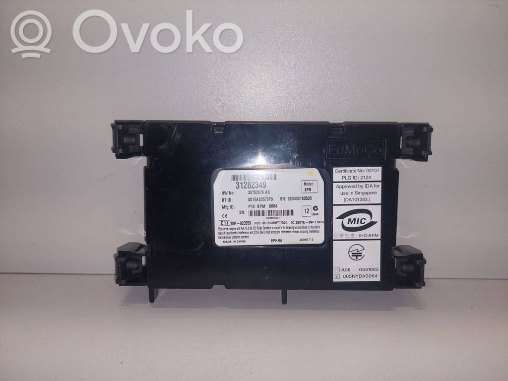 Volvo V50 Модуль «Bluetooth» 