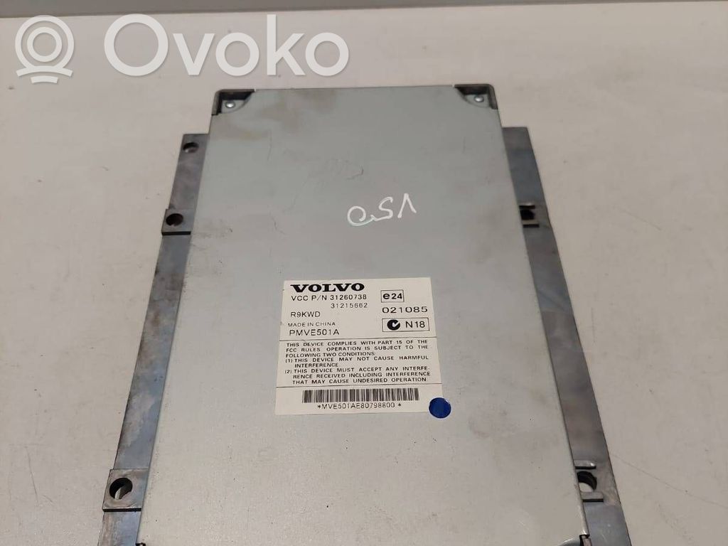 Volvo V50 Skaņas pastiprinātājs 