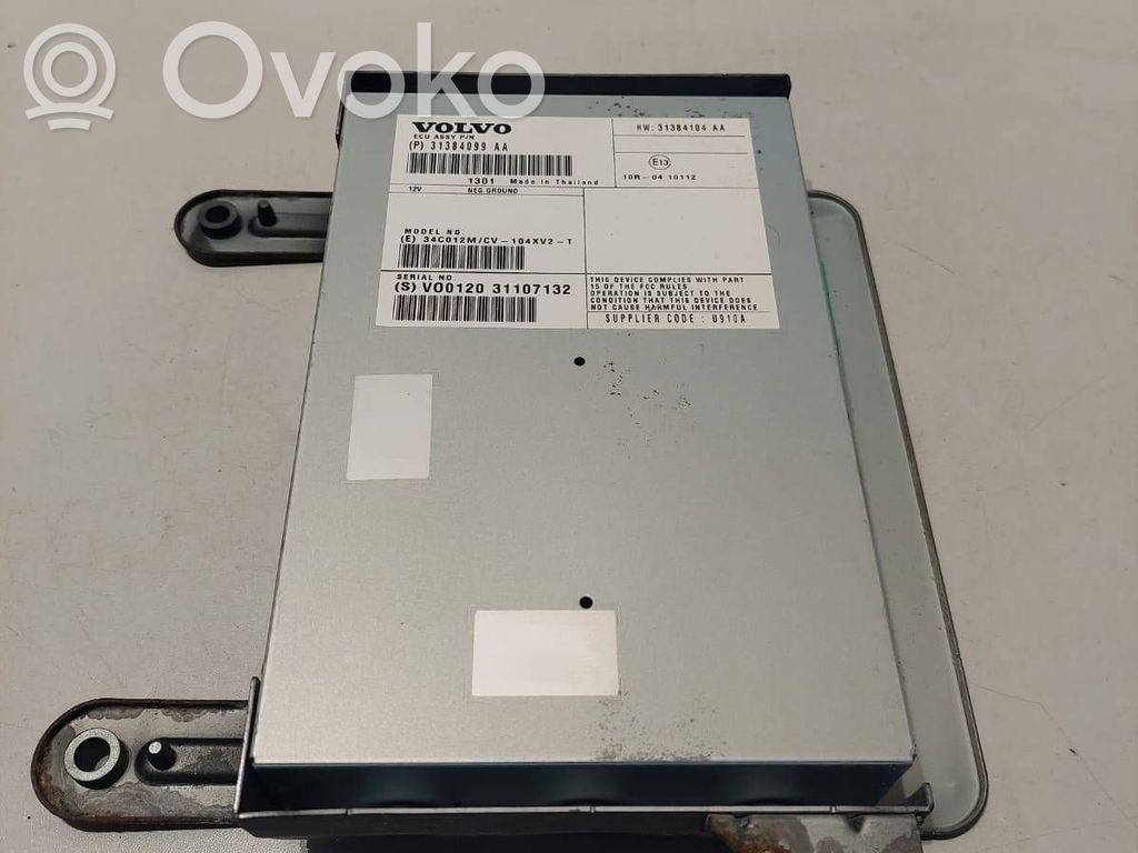 Volvo V40 Garso stiprintuvas 