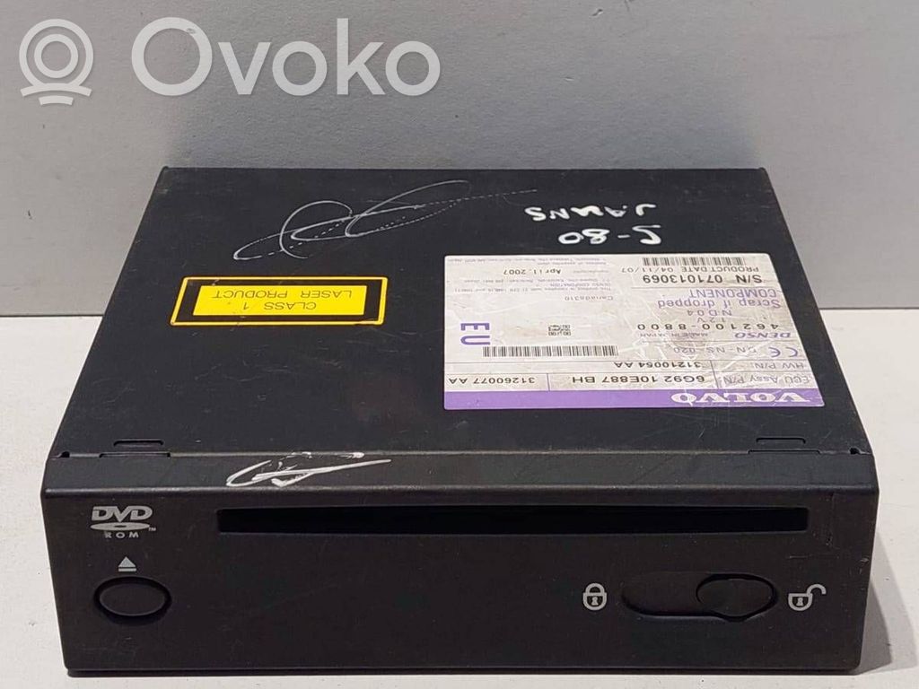 Navigation unit CD/DVD player   31260077AA,31210054AA,31260077,31210054,6G9210E887BH