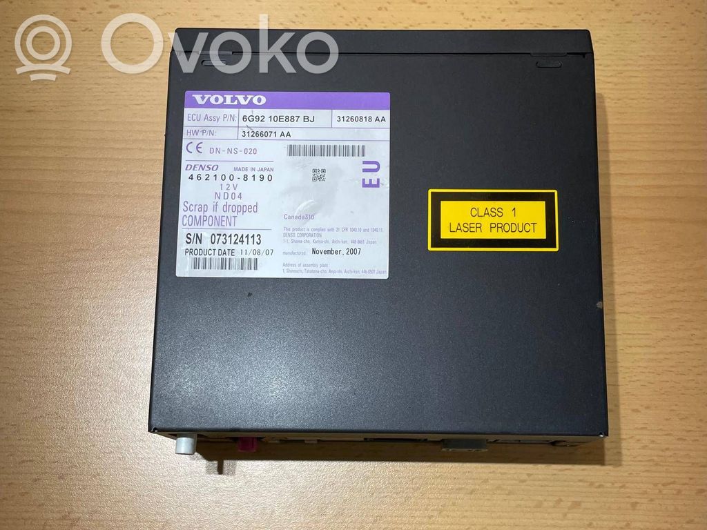 Stacja multimedialna GPS / CD / DVD   31266071AA,6G9210E887BJ,073124113,31266071,4621008190,6210081910