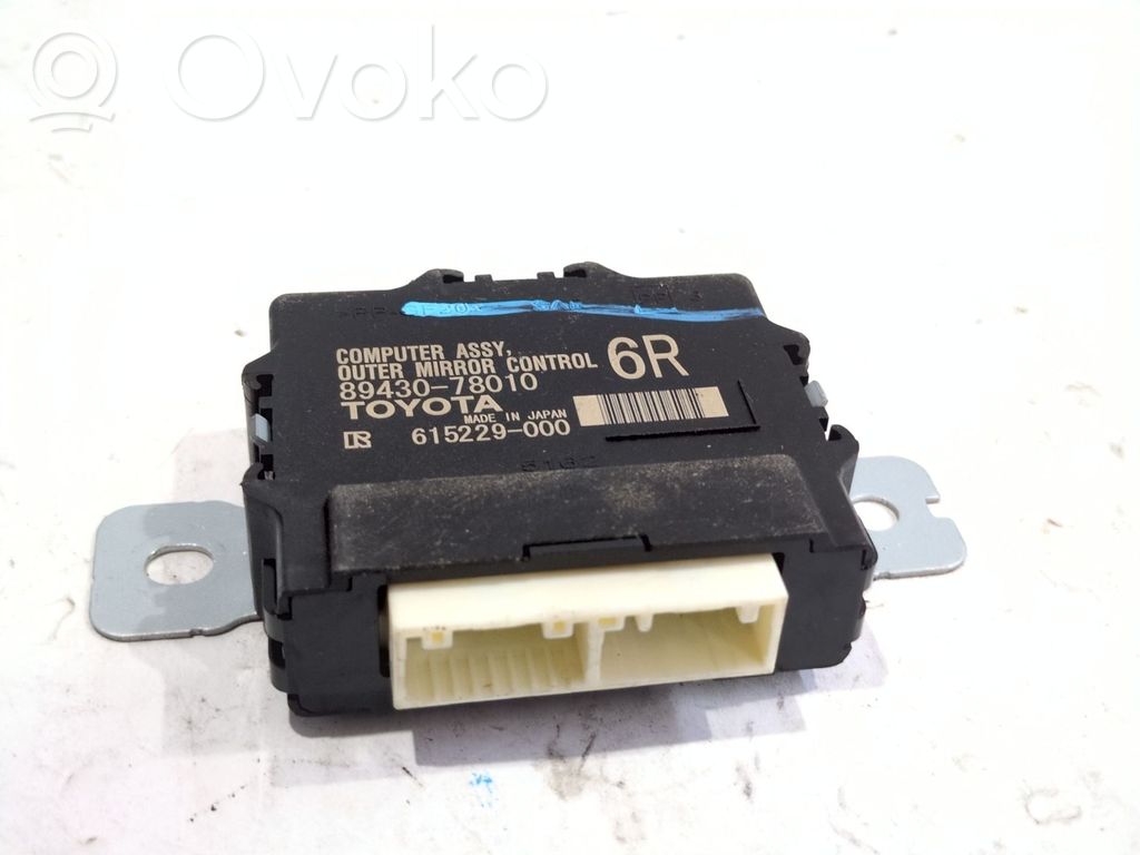 Lexus NX Autres unités de commande / modules 