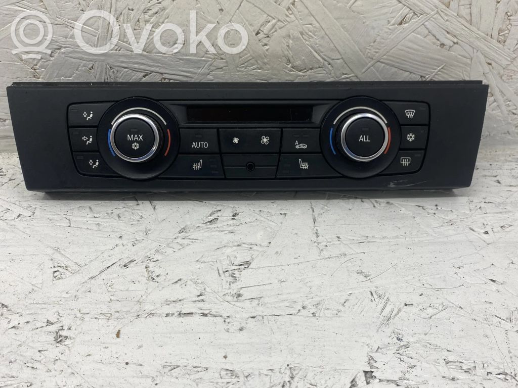 Climate control unit   64119263304