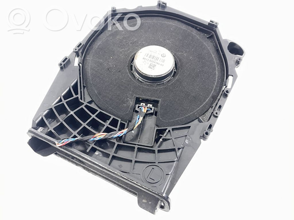 Subwoofer   65139204785
