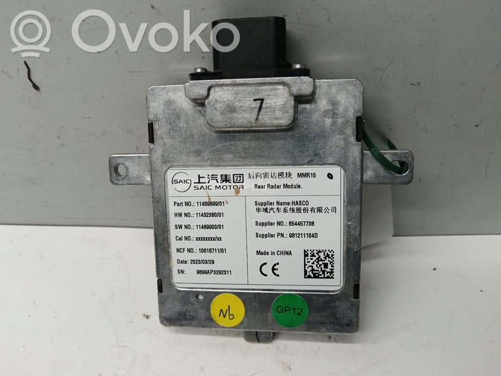 MG MGF Other control units/modules 