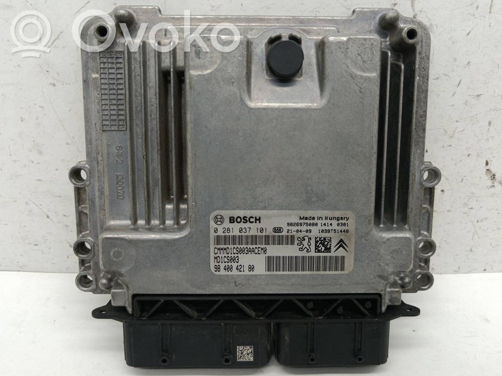Engine control unit/module   1677607980