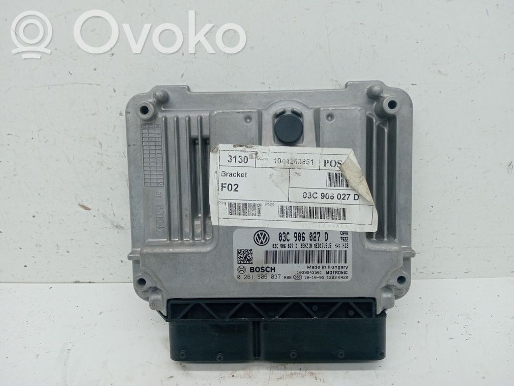 Volkswagen Sharan Engine control unit/module 