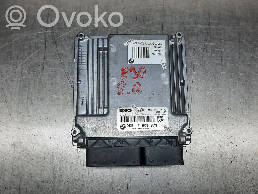Engine control unit/module ECU
