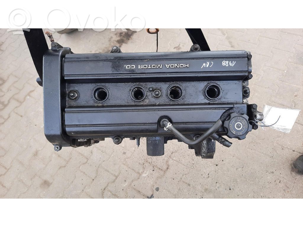 Motor   B20B3,B20B3