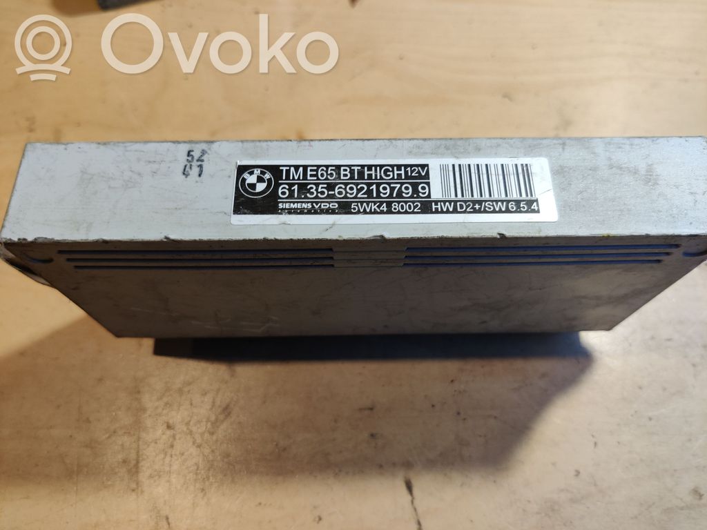 Door control unit/module   613569219799