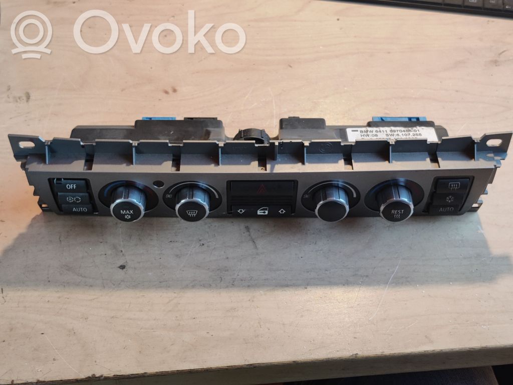 Climate control unit   6411697045601