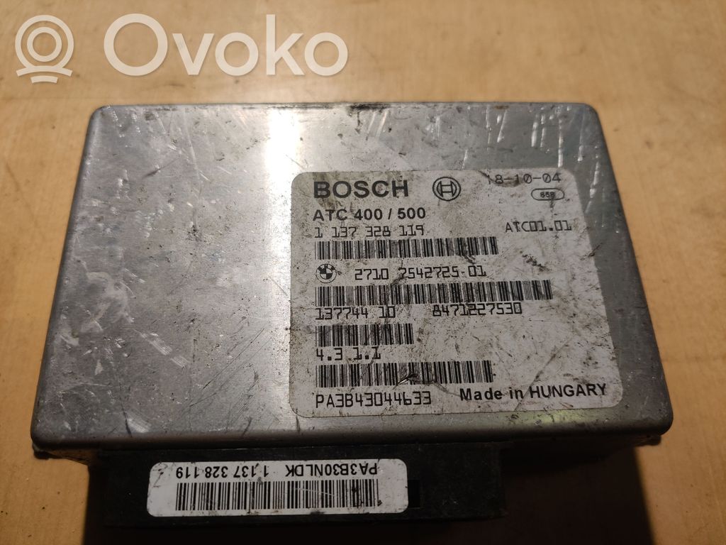 Transfer box differential control unit   1137328119,2710754272501,27107542725,7542725