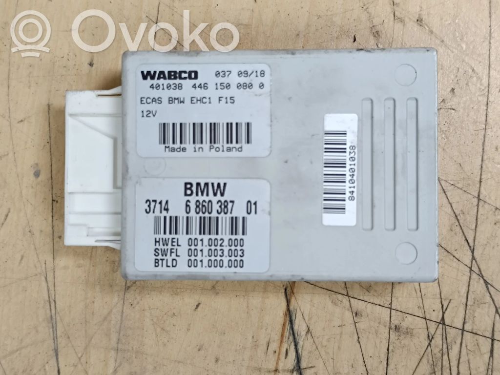 BMW X5 F15 Sterownik / Moduł zawieszenia pneumatycznego 