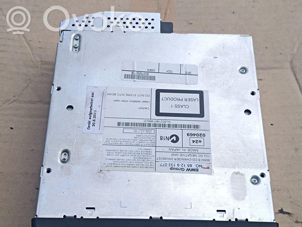 BMW 5 E60 E61 CD/DVD mainītājs 