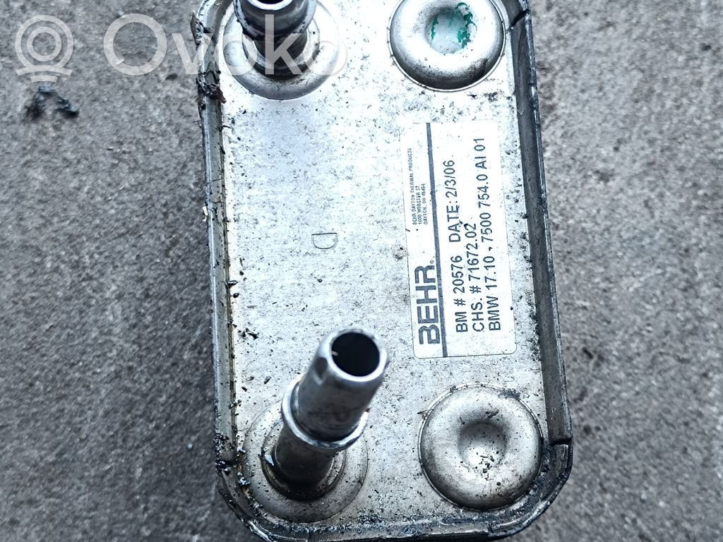 BMW 5 F10 F11 Transmission/gearbox oil cooler 