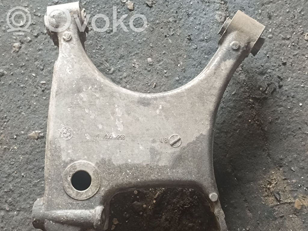 Rear upper control arm/wishbone   1095253